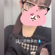 ヒメ日記 2026/07/04 13:16 投稿 りな★完未！潮吹き確定の超新星 Chloe鶯谷・上野店 S級素人清楚系デリヘル