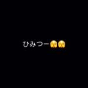ヒメ日記 2026/08/25 00:15 投稿 りな★完未！潮吹き確定の超新星 Chloe鶯谷・上野店 S級素人清楚系デリヘル