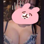 りな★完未!潮吹き確定の超新星 あなたの好みを聞いてもいい?💖 Chloe鶯谷・上野店 S級素人清楚系デリヘル