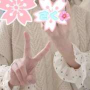 ヒメ日記 2026/01/04 10:32 投稿 さく 吉祥寺大人めシンデレラ（シンデレラグループ）