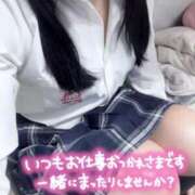 すみれ こんばんは ハンドキャンパス池袋