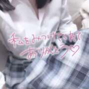 ヒメ日記 2026/03/04 23:18 投稿 すみれ ハンドキャンパス池袋