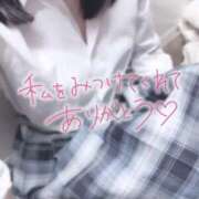すみれ お久しぶりです♡ ハンドキャンパス池袋