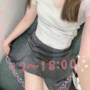 ヒメ日記 2025/10/20 10:03 投稿 みすず C.C.CATS