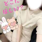 ヒメ日記 2025/11/01 20:02 投稿 みすず C.C.CATS