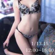 ヒメ日記 2026/01/10 19:22 投稿 みすず CCキャッツ