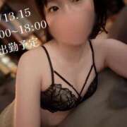 ヒメ日記 2026/01/12 17:42 投稿 みすず C.C.CATS