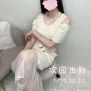 ヒメ日記 2026/01/16 22:22 投稿 みすず C.C.CATS