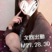 ヒメ日記 2026/01/24 23:02 投稿 みすず CCキャッツ