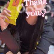 ヒメ日記 2026/03/20 16:22 投稿 みすず CCキャッツ