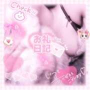 ヒメ日記 2025/10/12 23:43 投稿 ちか キャンパスサミット　千葉店