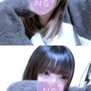 ヒメ日記 2025/11/05 21:36 投稿 ちか キャンパスサミット　千葉店