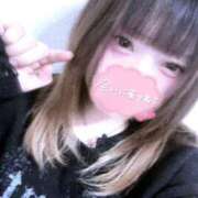 ヒメ日記 2025/11/13 18:56 投稿 ちか キャンパスサミット　千葉店