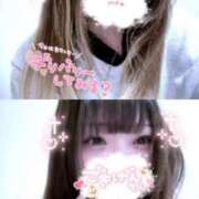 ヒメ日記 2025/11/23 01:39 投稿 ちか キャンパスサミット　千葉店