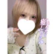 漣（さざなみ） シフト出したよ🫶🏻︎💕︎︎ 丸妻 錦糸町店