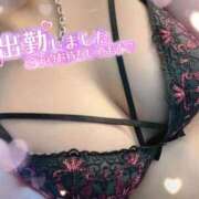 みら 出勤♡ 奥様特急　池袋・大塚店