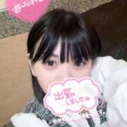 ヒメ日記 2026/01/14 10:18 投稿 とびっこ　飛び子 女の子市場