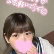 ヒメ日記 2026/01/16 16:18 投稿 とびっこ　飛び子 女の子市場