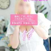 ヒメ日記 2025/11/05 17:25 投稿 なの ぐっすり山田　福岡店