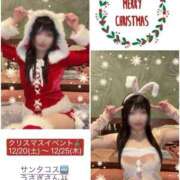 ヒメ日記 2025/12/10 20:05 投稿 いちか ぐっすり山田　福岡店