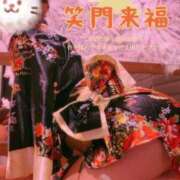 ヒメ日記 2026/01/01 13:35 投稿 いちか ぐっすり山田　福岡店