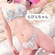 ヒメ日記 2025/11/24 19:05 投稿 らび ぐっすり山田　福岡店