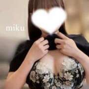 ヒメ日記 2025/10/20 08:05 投稿 みく ぐっすり山田　福岡店