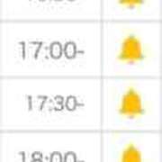 ねね 予約ありがとう💘⭐️ ぐっすり山田　福岡店