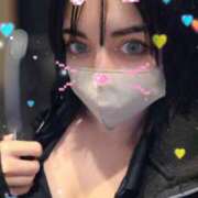 ヒメ日記 2025/11/25 14:55 投稿 りお ぐっすり山田　福岡店