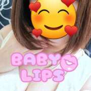 ヒメ日記 2025/11/04 23:23 投稿 りこ BABY LIPS