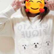 ヒメ日記 2025/11/09 12:40 投稿 りこ BABY LIPS