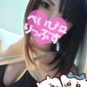 ヒメ日記 2025/11/21 00:54 投稿 りこ BABY LIPS