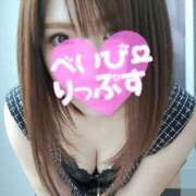 ヒメ日記 2025/11/27 00:12 投稿 りこ BABY LIPS