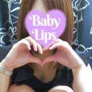 ヒメ日記 2025/11/30 20:51 投稿 りこ BABY LIPS