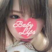 ヒメ日記 2025/12/08 20:23 投稿 りこ BABY LIPS