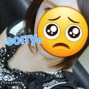 ヒメ日記 2025/12/17 12:04 投稿 りこ BABY LIPS