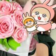 ヒメ日記 2025/12/19 14:48 投稿 りこ BABY LIPS