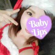 ヒメ日記 2025/12/24 23:59 投稿 りこ BABY LIPS