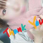 ヒメ日記 2025/12/30 06:52 投稿 りこ BABY LIPS