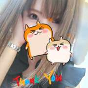 ヒメ日記 2026/01/06 05:15 投稿 りこ BABY LIPS