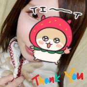 りこ かようびありがとでした︎🤍 BABY LIPS