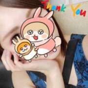 ヒメ日記 2026/02/04 20:30 投稿 りこ BABY LIPS