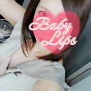 ヒメ日記 2026/02/04 21:31 投稿 りこ BABY LIPS