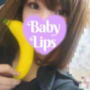 ヒメ日記 2026/02/09 22:14 投稿 りこ BABY LIPS