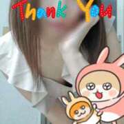 ヒメ日記 2026/02/11 08:42 投稿 りこ BABY LIPS