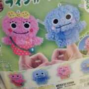 ヒメ日記 2026/02/12 06:40 投稿 りこ BABY LIPS