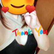 ヒメ日記 2026/02/15 04:13 投稿 りこ BABY LIPS