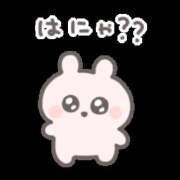 ヒメ日記 2026/02/19 08:13 投稿 りこ BABY LIPS