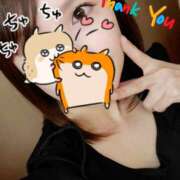 ヒメ日記 2026/02/23 00:25 投稿 りこ BABY LIPS