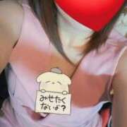 ヒメ日記 2026/03/13 06:03 投稿 りこ BABY LIPS